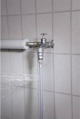 Xavax Waterstopslang Voor Wasmachines En Vaatwasmachines 2,5 M — thumbnail 2