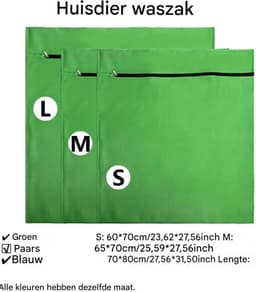 Waszakken voor huisdieren - Waszakken van twill polyester - Grote waszakken met rits - Voorkomt dat waszakken verstopt raken door dierenhaar - Waszakken voor huisdierendekens - Geweldig voor honden en katten (70x80cm) - khaki-L — thumbnail 5