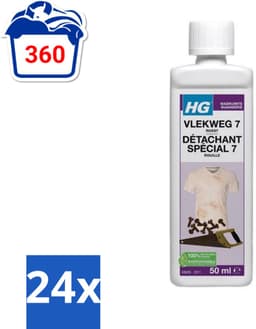 24 x HG - Wasruimte - Vlekweg 7 - Roest - 50 ml - Roestvlekken Verwijderen - Vlekkenverwijderaar - Textiel Reiniging - Tegels Schoonmaken - Natuursteen Reinigen — thumbnail 1