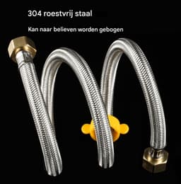 longziming -Flexibele Roestvrijstalen Buis - G 1/2 BSP Aansluiting - Hoogtemperatuurbestendig Drukvas - 1 Stuk - Badkamer Wastafel - messingkleur — thumbnail 5