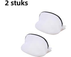 2 stuks - Wasmachine schoenenzak - alleen voor luie mensen - schoenenzak om schoenen te wassen, drogen en beschermen - zwarte rits - 42cm*24cm*24cm — afbeelding 1