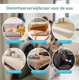 Maxenza Wasballen voor wasmachine - 24 stuks - Anti-pluis - Wasbollen - Anti haar - Ook geschikt voor dierenharen — thumbnail 5
