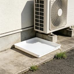 Condensopvangbak Airco - Lekbak Buitenunit - Wateropvang Airco - Met Afvoerslang - 40x40 cm - Wit — thumbnail 2