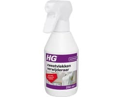 HG zweet & deovlek verwijderaar 2 Stuks !