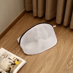 Wasnetzak voor Schoenen Wasmachine 42x24x24cm – Wit met Zwarte Rand, Beschermende Waszak — thumbnail 1