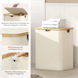 Cosensi - Dailygoods - Dailygoody - Lifewit Wasmand - Grote wasmand met deksel - Beige - Kleding sorteren - 150 liter wasmand voor slaapkamer en badkamer — thumbnail 5
