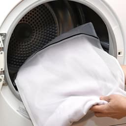 Wasnet voor wasmachine in een set, 5 stuks — thumbnail 2