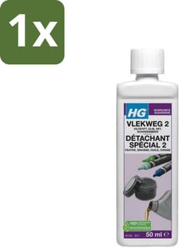 1 x HG - Wasruimte - Vlekweg 2 - Biologisch Afbreekbaar - 50 ml - Vlek Weg - Vlek Veranderen - Vlek Verwijderen - Vlek Op Textiel - Vet Weg — thumbnail 2