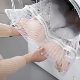 Twee herbruikbare waszakken, geschikt voor delicate kleding, ondergoed, sokken, enz., met bescherming tegen vervorming, 60*60 cm. — thumbnail 2