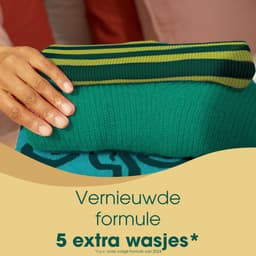 Robijn – Wasverzachter – Intense Paradise Secret – 765 ml - Voordeelverpakking - 2 stuks — thumbnail 2