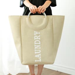 TDR - opvouwbare hand geweven Oxford stoffen wasmand - 42 liter - Beige — thumbnail 5