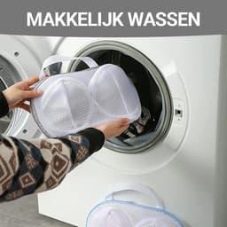 Premium Lingerie Waszak – BH Waszakje – Wasbol – Voor BH Met En Zonder Beugel – Waszakken – Kledingzakjes – Was Zakjes – Wasmachine Zakjes - Wasnet - Wasnetten - Wasnetjes — thumbnail 3