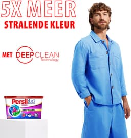 Persil Discs Color - Wasmiddelcapsules - 4-in-1- Discs - Gekleurde Was - 5 x 25 Wasbeurten — thumbnail 3