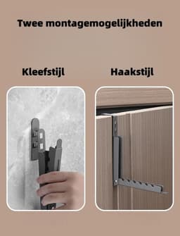1 stuk - Opvouwbaar onzichtbaar droogrek voor kleding - Droogrek voor balkon - Raammuurmontage - Droogrek voor buiten - Droogrek voor thuis (rookgrijs) — thumbnail 2