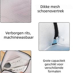2 stuks - Wasmachine schoenenzak - alleen voor luie mensen - schoenenzak om schoenen te beschermen na het wassen, drogen en drogen - grijze rits - 42cm*24cm*24cm — thumbnail 3