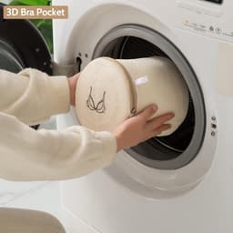 Allecto plus - Set van 4 dubbellaags waszakken met rits in beige - Wasnetten voor fijne was - Waszakken voor delicaat textiel — thumbnail 2