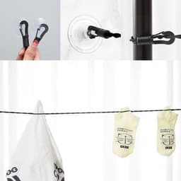 Waslijn 2 stuks - Kledinglijn Reiswaslijn - Kleding Drogen - Intrekbaar Elastisch - 2.5 Meter - Zwart — thumbnail 3
