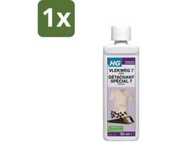 1 x HG - Wasruimte - Vlekweg 7 - Roest - 50 ml - Roestvlekken Verwijderen - Textiel Reinigen - Tegels Reinigen - Natuursteen Reinigen - Beton Reinigen
