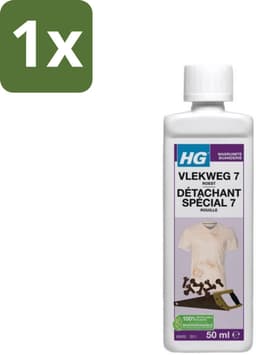 1 x HG - Wasruimte - Vlekweg 7 - Roest - 50 ml - Roestvlekken Verwijderen - Textiel Reinigen - Tegels Reinigen - Natuursteen Reinigen - Beton Reinigen — thumbnail 1