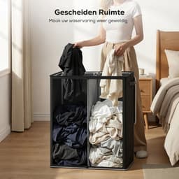 Lìon® Wasmand - 145L - Wasmanden - Wasmand 2 Vakken - Zwart - 58cm x 38cm x 67cm — thumbnail 2