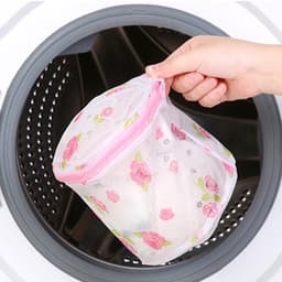 4-delige wasmachine waszakken van mesh - beschermende waszakken voor bh's, ondergoed en sokken - meerdere kleuren, 15*15 cm (willekeurig patroon) — thumbnail 1