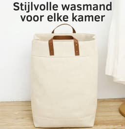 Webzon – Wasmand – Wasmanden – Wasmand inklapbaar – Opvouwbare Wasmand – 30 × 35 × 55 cm – Engels design – Jute stof met leren handvatten – Opbergmand – Opvouwbaar en ruimtebesparend – Glanzend beige — thumbnail 2