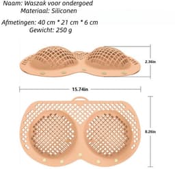 1 stuk - Waszak voor ondergoed - Siliconen waszak voor ondergoed, geschikt voor de wasmachine - Vormvaste en beschermende zak voor bh's en ondergoed - Abrikoos — thumbnail 3