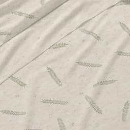 Blanco Beddengoedset, bed 90 cm (+ beschikbare maten), design 046, groen (90 x 190/200 cm) — thumbnail 5