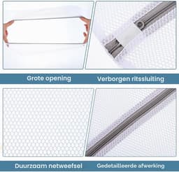 2 stuks wasnet, groot, 50 x 60 cm, wasnet voor wasmachine — thumbnail 2