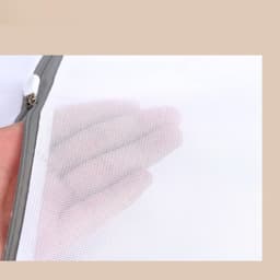 Set van 4 beha-waszakken voor de wasmachine, 18 cm x 20 cm, herbruikbare wasnetten met verborgen ritssluiting voor delicate kleding — thumbnail 2