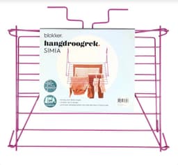 Hangdroogrek Simia - 5m - Inklapbaar - Blokker-Paars — thumbnail 1