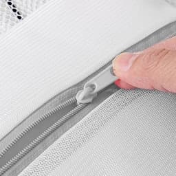 Waszakken - 3-pack honingraat mesh - Ergonomisch ritssluiting - Voor delicate kleding - Lichtgewicht en compact - Milieuvriendelijk alternatief (30x23cm) - Wasnetjes — thumbnail 1