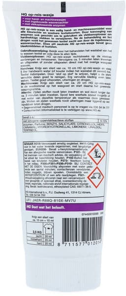 HG op-reis-wasje 200ml — thumbnail 3