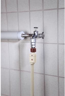 Waterstopslang 2,5 m - Lekbewaking en bescherming tegen waterschade voor vaatwasser en wasmachine — thumbnail 2