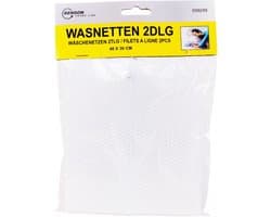 Wasnetten - Benson -  30 x 40 cm - 2 Stuks - Met Rits - Voordeel Set 4 stuks