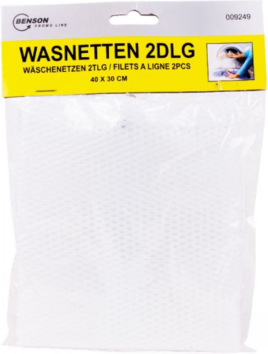 Wasnetten - Benson - 30 x 40 cm - 2 Stuks - Met Rits - Voordeel Set 4 stuks — afbeelding 1