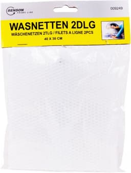 Wasnetten - Benson -  30 x 40 cm - 2 Stuks - Met Rits - Voordeel Set 4 stuks — thumbnail 1