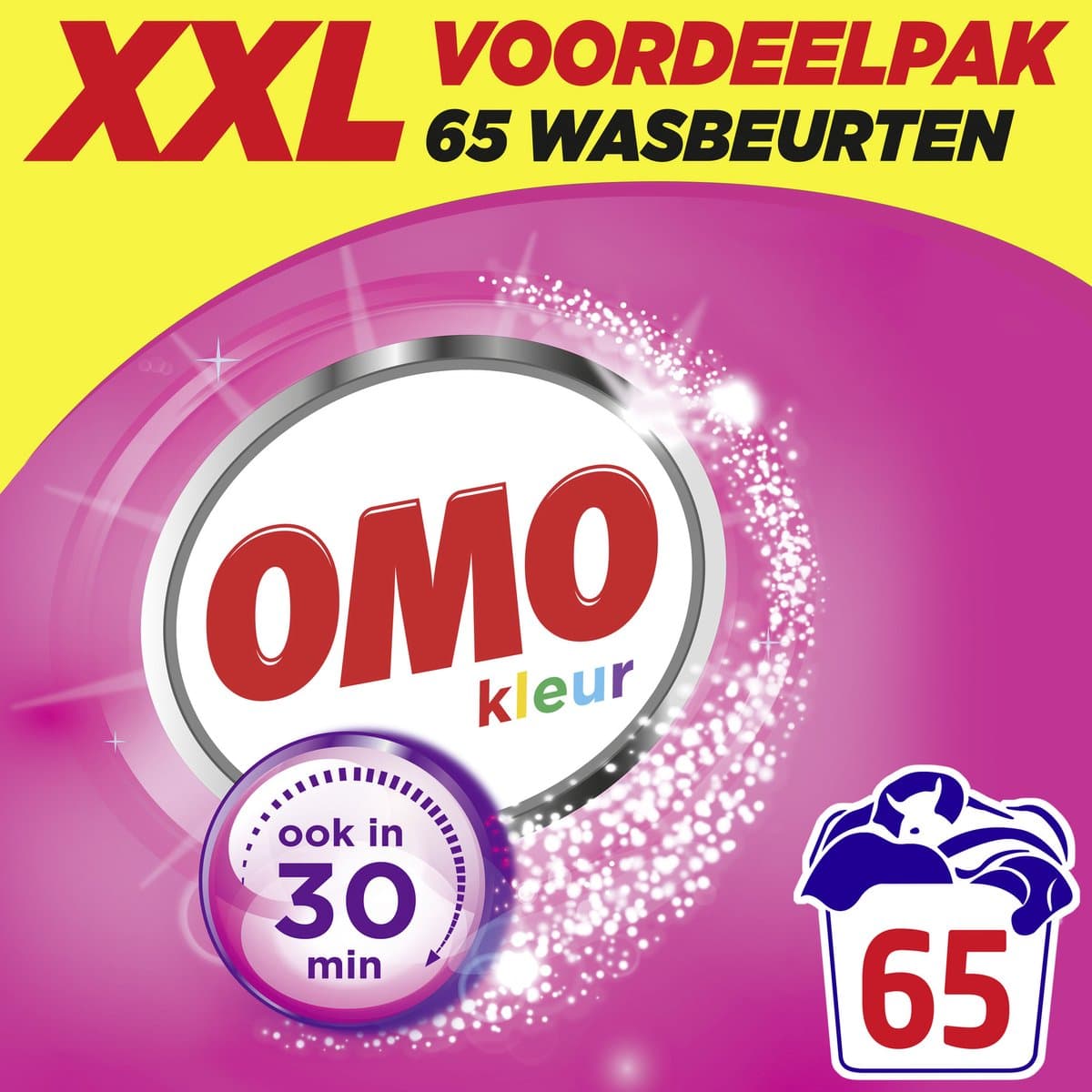 Omo XXL Waspoeder - Kleur - 65 wasbeurten — afbeelding 1