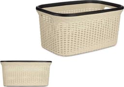 KIPIT Wasmand - crème/beige - kunststof - rotan - inhoud 36 L — thumbnail 5