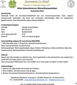 Marseille zeepvlokken katoenbloesem | 1 kg | Zuinig Ecologisch Milieuvriendelijk Hypoallergeen | Zonder conserveermiddel Zonder kleur | Le Serail — thumbnail 4