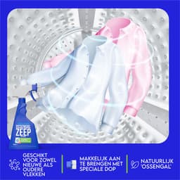 OSSENGALZEEP ONTVLEKKER Vero Shine – Bewezen formule met hoge concentratie ossengal – Tegen de meest hardnekkige vlekken – Voor alle wasbare textielsoorten – Unieke borstelkop voor doelgerichte behandeling – Veilig voor kleuren. — thumbnail 3