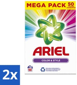 2 x Ariel Color & Style - Waspoeder - Gekleurde Was - 50 Wasbeurten - Waspoeder - Gekleurde Was - Ariel Color & Style - Kleurverzorging - Wasoplossing — thumbnail 1