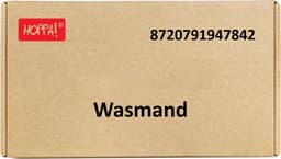 Hoppa! - Wasmand - 2 Vakken - Vintage Greige-Zwart - Uitschuifbaar en Uitneembaar — thumbnail 3