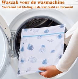 Duurzame waszakken van mesh met ritssluiting, machinewasbaar, 5-delige set met bladmotief | Voor delicate blouses, kousen, reisorganizer — thumbnail 4