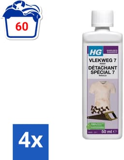 4 x HG - Wasruimte - Vlekweg 7 - Roest - 50 ml - Roestvlekken Verwijderen - Vlekkenverwijderaar - Textiel Reiniging - Tegels Schoonmaken - Natuursteen Reinigen — thumbnail 1