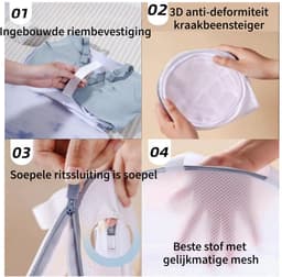 3-delige waszak voor bh's - Voor wasmachines - Voorkoming van bh-vervorming - Waszak voor ondergoed - Bh-verzorging - Wit — thumbnail 2