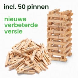 Wasknijperzak - 100% katoen - Beige - 16 x 16 x 18 cm — thumbnail 2