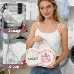 Herbruikbare waszak voor wasmachine met schattig berenontwerp voor bh's en lingerie, 32.5x19.5 cm, ideaal voor delicate was. — thumbnail 2