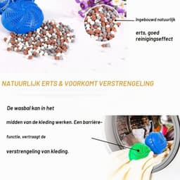 Herbruikbare Wasballen - Zacht - 1000 stuks - Milieuvriendelijk en Antiverwarring - Voor in de Wasmachine — thumbnail 2