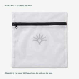 Proud wash bag 25x25cm — thumbnail 3